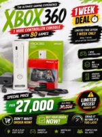 Xbox 360 1 wire controller 80 games -eMultan Games Store