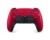 PlayStation DualSense Wireless Controller – Volcanic Red