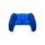 PS5 Controller Icon Blue Special Edition
