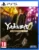 Yakuza 0: Director’s Cut – PlayStation 5