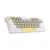 Redragon K606 LAKSHMI 60% Mechanical Gaming Keyboard (BROWN Switch) White LED Backlighting